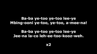 Baba Yetu Phonetic Lyrics (for English speakers)