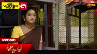 Mynaa- Promo |27 April 2024  | Udaya TV Serial | Kannada Serial