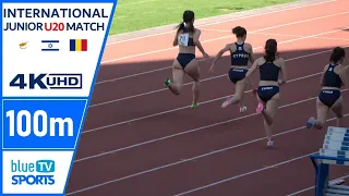 ⁴ᴷ 100m • International Junior U20 Match 2022