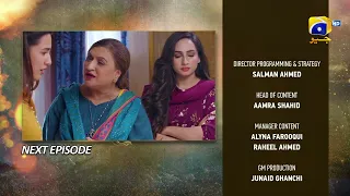 Pyari Nimmo Episode 06 Teaser - HAR PAL GEO