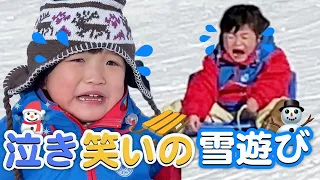 【大号泣💦】ののちゃん3歳涙の雪遊び⛄️