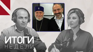 В отношениях церкви и государства нужна деэскалация. Итоги недели