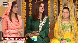 Good Morning Pakistan | Health And Beauty Tips | 17th August 2023 | ARY Digital