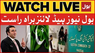 LIVE: BOL News Headlines at 12 AM | Bilawal Bhutto Latest Statement | Election In Pakistan 2023