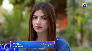 Mohlat Tomorrow at 9:00 PM only on HAR PAL GEO