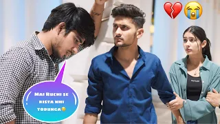 Harshit ने तोड़ा Ruchi Mohit का रिश्ता💔🥀|| हुआ सब ख़त्म😢|| Ruchi Mohit ||