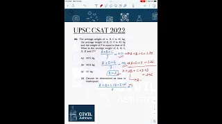 UPSC CSAT 2022 Previous Year Questions Discussion. Series- A (Ques. No. - 80) - IAS/IPS/IFS/IFoS