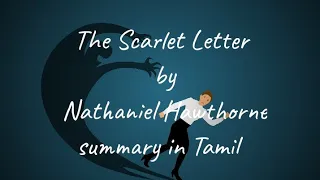 The scarlet letter by Nathaniel Hawthorne summary in Tamil