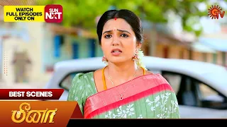 Meena - Best Scenes | 18 May 2024 | Tamil Serial | Sun TV