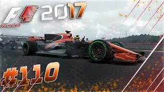 F1 2017 КАРЬЕРА #110 - ОДИНОКИЙ МАКЛАРЕН