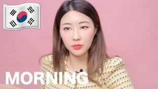 Must-Know Korean Words Related to 'Morning'