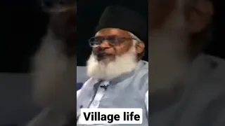 Village life | Dr Israr Ahmad