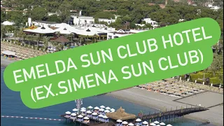 Emelda Sun Club 5* ( ex. Simena Sun Club)