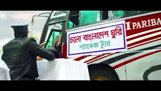 Chupi Chupi by Milon & Puja /Full HD/Bangla New Song