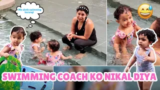 Ab se maa aur mein sikhayege swimming Lianna divisha ko | HINDI | Debina Decodes |