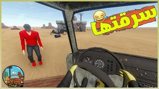 سرقت عربيه العم ميدو وقتلتو 😂😂  the long drive || السفر الطويل