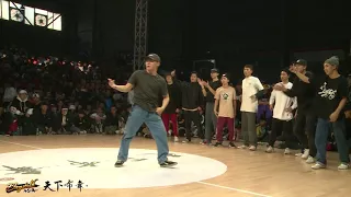 Tornado vs Now or Never | 32-16 | Crew Battle | Hustle & Freeze Vol.12