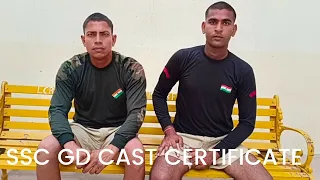 SSC GD CAST CERTIFICATE