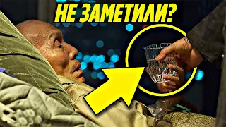 ИГРА В КАЛЬМАРА - Важные Скрытые Детали Концовки Сериала от Netflix