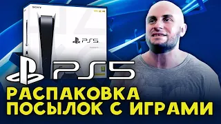 РЕДКИЕ ИГРЫ НА PS VITA / LIMITED RUN / PS5 / РАСПАКОВКА / МОЯ КОЛЛЕКЦИЯ