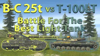 WOT Blitz Face Off || T-100 LT vs B-C 25 t