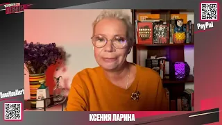 Как грабли победили вилы. Сюжет на Ходорковский Live / / Хочу Сказать. Ларина