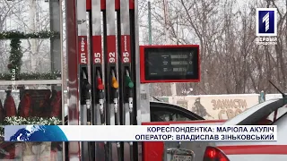 В Україні стрімко ростуть ціни на пальне, чим це загрожує водіям