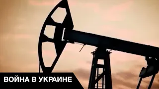 ⚡Санкции на российскую нефть показывают результаты: Украина и мир получают прибыль