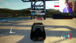 FORZA HORIZON 2 FAST & FURIOUS Прохождение на русском #5