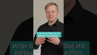 Как ЛУЧШЕ принимать ВИТАМИНЫ? #таблетки #витамины #инъекции #уколы