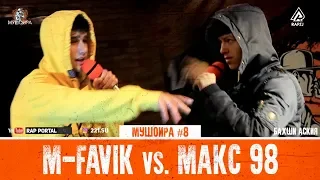 МУШОИРА #8 M-Favik vs. Makc 98 (RAP.TJ)