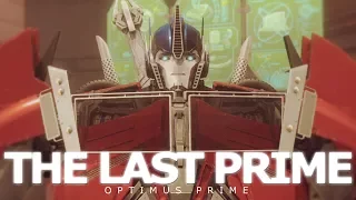 Optimus, The Last Prime ♡