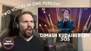 Music Producer Reacts To Dimash Kudaibergen - SOS d'un terrien en détresse