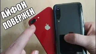 КАМЕРА XIAOMI MI 9 УДЕЛАЛА IPHONE 8 PLUS