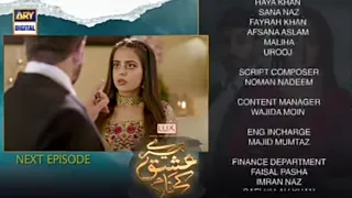 Tere Ishq Ke Naam Episode 9 promo review video |16th June 2023| Digitally(Eng Sub)|ARY Digital Drama