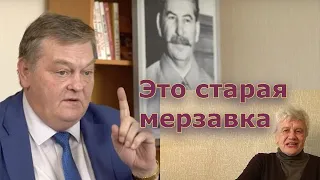 Е.Ю.Спицын о Л.Фионовой