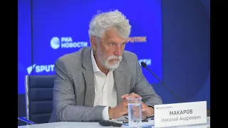 Пресс-конференция «Археологический сезон – 2022» в пресс-центре МИА «Россия сегодня»