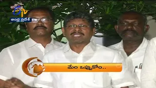 8 PM | ETV 360 | News Headlines | 25th April 2022| ETV Andhra Pradesh