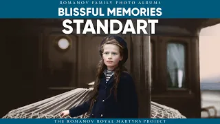 Standart | Romanov Family Photo Albums | No 4
