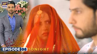 Muqaddar Ka Sitara Episode 8 | Promo | Tonight at 7:00 PM @ARYDigitalasia