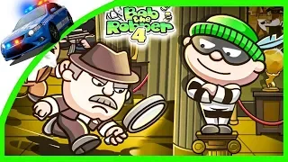 Воришка БОБ снова в деле!!! #1 Bob the RObbeR