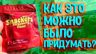 ОБЗОР КОЛОДЫ SNACKERS V1 / DECK REVIEW The best secrets of card tricks are always No...