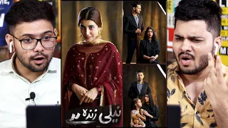 Neeli Zinda Hai Teasers & OST Reaction @ARYDigitalasia