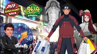 Let's Talk About - With Haashirama Senju | Episode 1 - Aadi Offers and Discounts