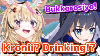 Polka finds out Kronii drinking alcohol!?【Hololive】