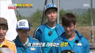 런닝맨 Running man Ep.166 #22(7)