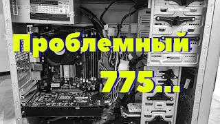 Xeon e5440 и GTX 460 в 2020 году.../#Последуspline (с 4000р до 50000р)