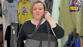 🔥 НОВАЯ КОЛЛЕКЦИЯ 🔥 ЖЕНСКИЕ СУМКИ 🔥МАГАЗИН ЖЕНСКОЙ ОДЕЖДЫ PLUS SIZE