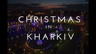 Christmas in Kharkiv, Ukraine - aerial view | Phantom 4 Pro | Новогодний Харьков 2018, аэросъемка