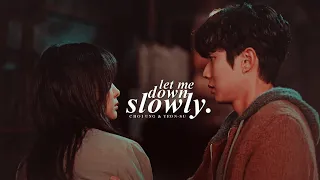 Choi Ung & Yeon-Su » Let Me Down Slowly [Our Beloved Summer +1x06]